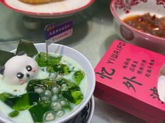 -忆外婆徐州菜·地锅鸡·生日宴(吴庄店)