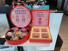 -必胜客(永泰店)