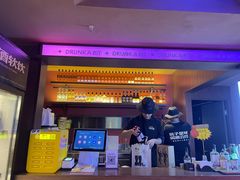 门面-瓶子星球喝酒公司(九街店)