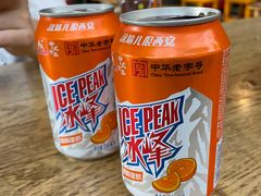 -陕味食族油泼面(工商大学店)