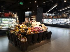 -Olé精品超市(苏州中心店)