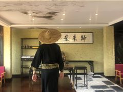 大堂-上席擂茶·新中式青年茶馆(古城店)