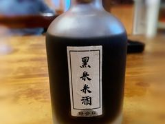 黑米酒-好介口深夜酒馆(梅江店)