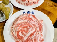 -元盛居(生态大街店)