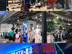 -新荟城(望京店)
