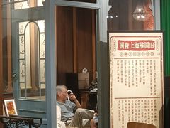 -淮国旧H22·中古店