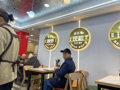 -老丰义(新市北路店)