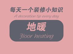 -京东家装(昆明总店)