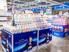 -华润万家(荔湾店)