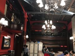大堂-铜锣湾·有麝自然香(重庆新天地店)