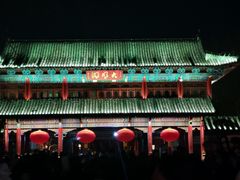 -环城公园