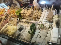 -小朱麻辣串(益民街店)