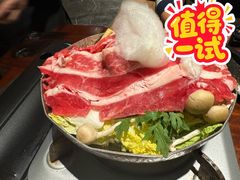 -归源居酒屋
