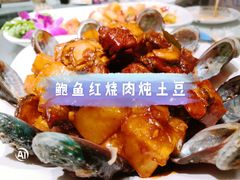 -双海酒店·海鲜家常菜(南戴河店)