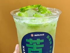 -炖物24章·顺时轻养茶(杭州大厦店)