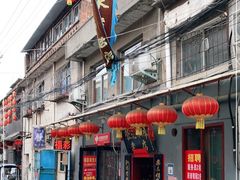 门面-管记水席老店(仙果市街店)