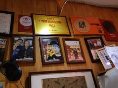-老龙亭拉面店