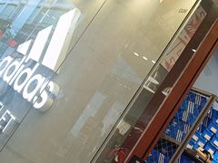 -东荟城名店仓