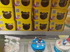 -CAKE BOSS 蛋糕老板(西单君太百货店)