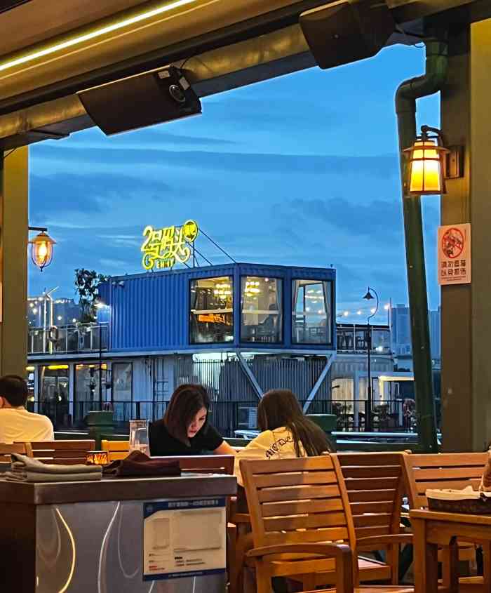 mrrocky洛奇先生牛仔餐吧太古仓店