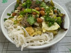 -亚妹正宗海南粉店(骑楼老街店)