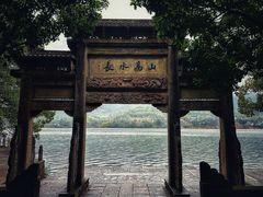 -严子陵钓台(富春江小三峡)
