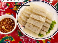 自制皮冻-闯关东东北农家菜(崂山石老人店)