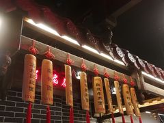 门面-韩包子(青石桥店)