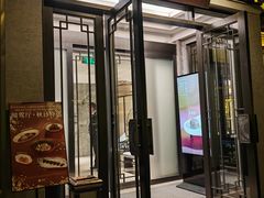 -杭州西湖柳莺里酒店·闻莺厅