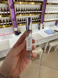 -觅香调香室(南锣鼓巷店)