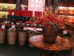 -瑶王府·广西菜(金阳路店)