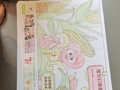 -西贝(东方路店)