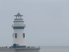 -爱情邮局