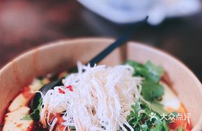 Handmade Chicken丝 Tofu Brain