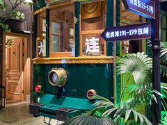 -品海楼·大连海鲜(老虎滩店)