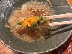 -みかわ是山居