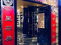 -惠食佳·朱雀(东方商厦店)