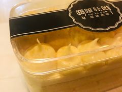 -啊噗吐呦现场烘焙(麦凯乐店)