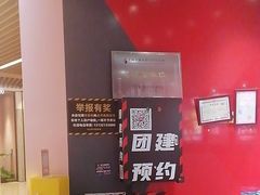 -Xcape异时刻密室逃脱魔法互动(瑞虹天地太阳宫店)
