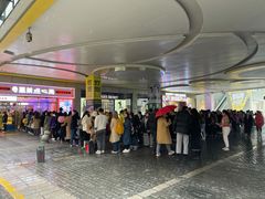 -墨茉点心局(国金街店)