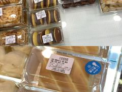 -鲍师傅糕点(观前街店)