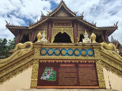 -西双版纳总佛寺