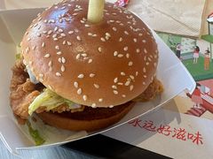 -美罗城