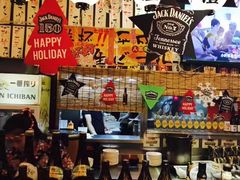 -平成屋· Late Night 食堂(四川北路店)