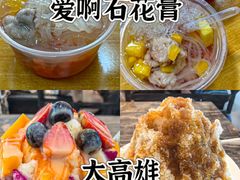 -斯丹姜母鸭·古法干香(泉州总店)