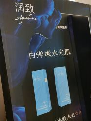 点击看大图 -深圳美莱医疗美容医院
