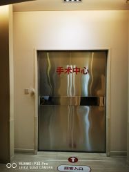 -天津伊美尔医疗整形美容专科医院