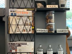 -CoffeeVendor(西乡店)