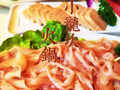 -小龙坎火锅(春熙太古里店)