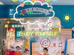 -海珠新都荟城光荟(海珠店)